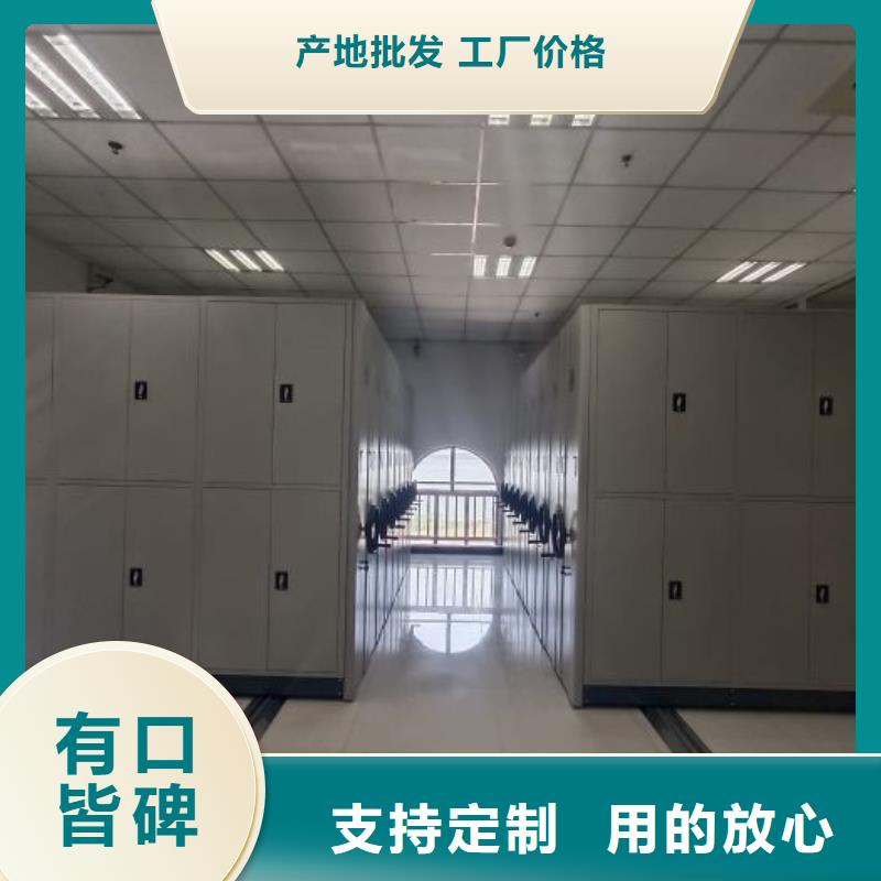 享有声誉【鑫康】樟木密集柜