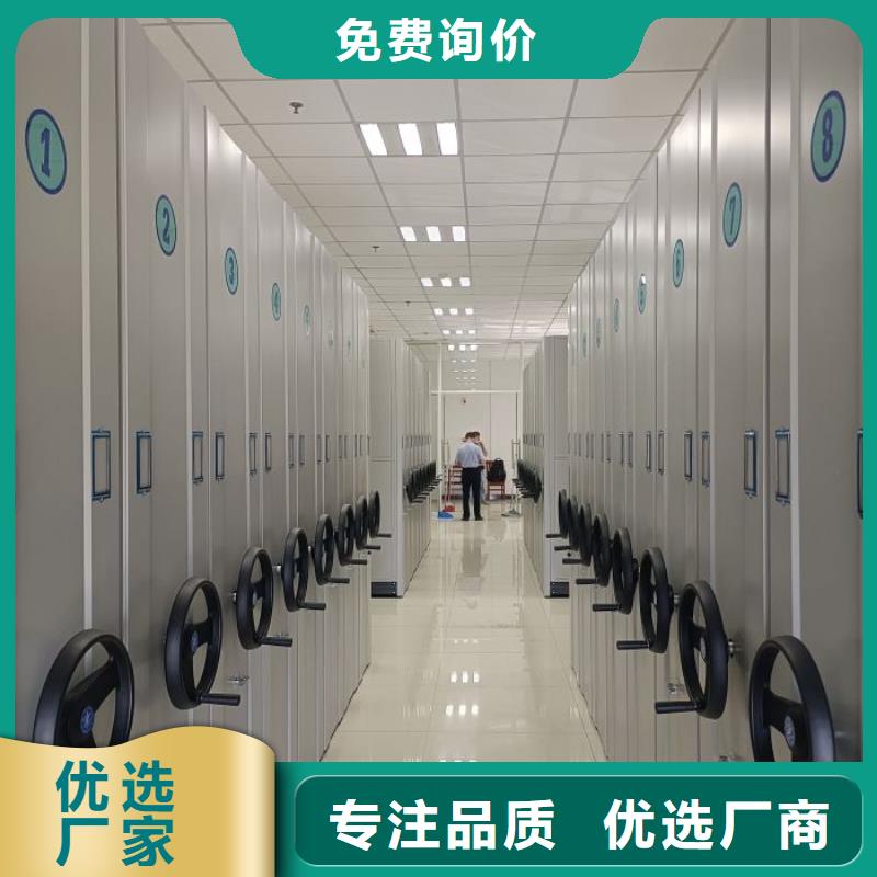 厂家服务为先【鑫康】橱式手动密集架