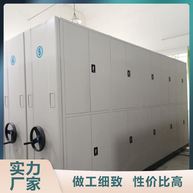 厂家服务为先【鑫康】橱式手动密集架