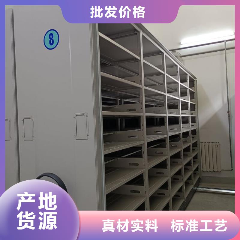 厂家服务为先【鑫康】橱式手动密集架