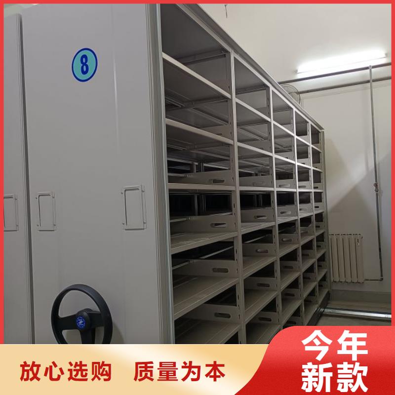 厂家服务为先【鑫康】橱式手动密集架
