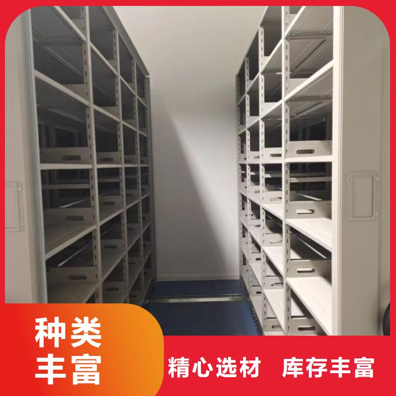 实力工厂【鑫康】腊块密集柜