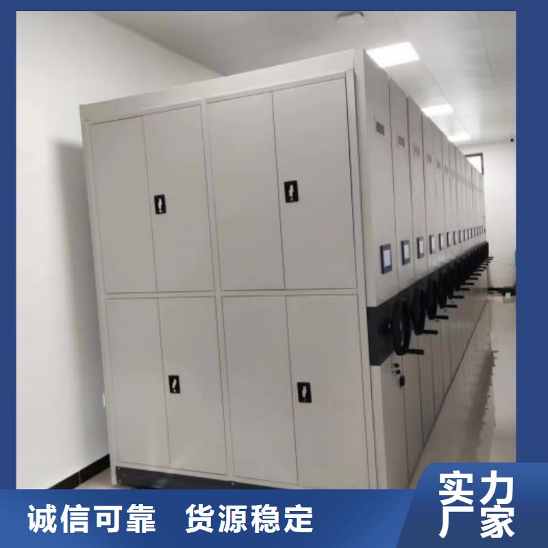 厂家服务为先【鑫康】橱式手动密集架