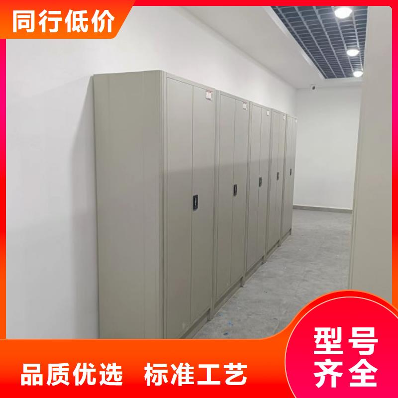 厂家服务【鑫康】档案室密集档案架