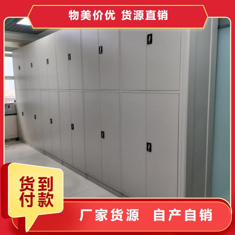 生产厂家服务【鑫康】直列式移动密集架