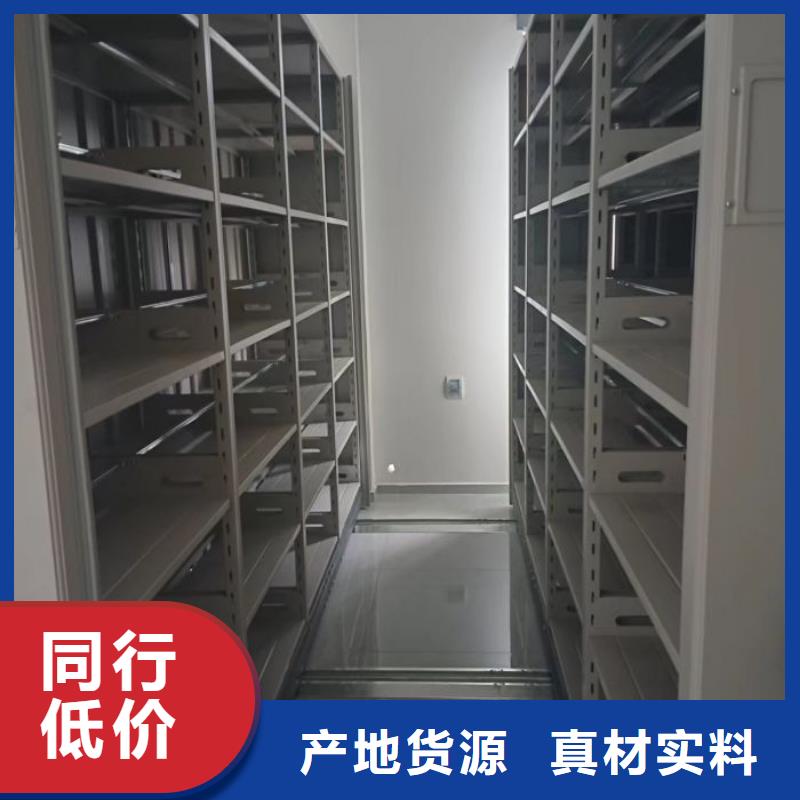 实力工厂【鑫康】腊块密集柜
