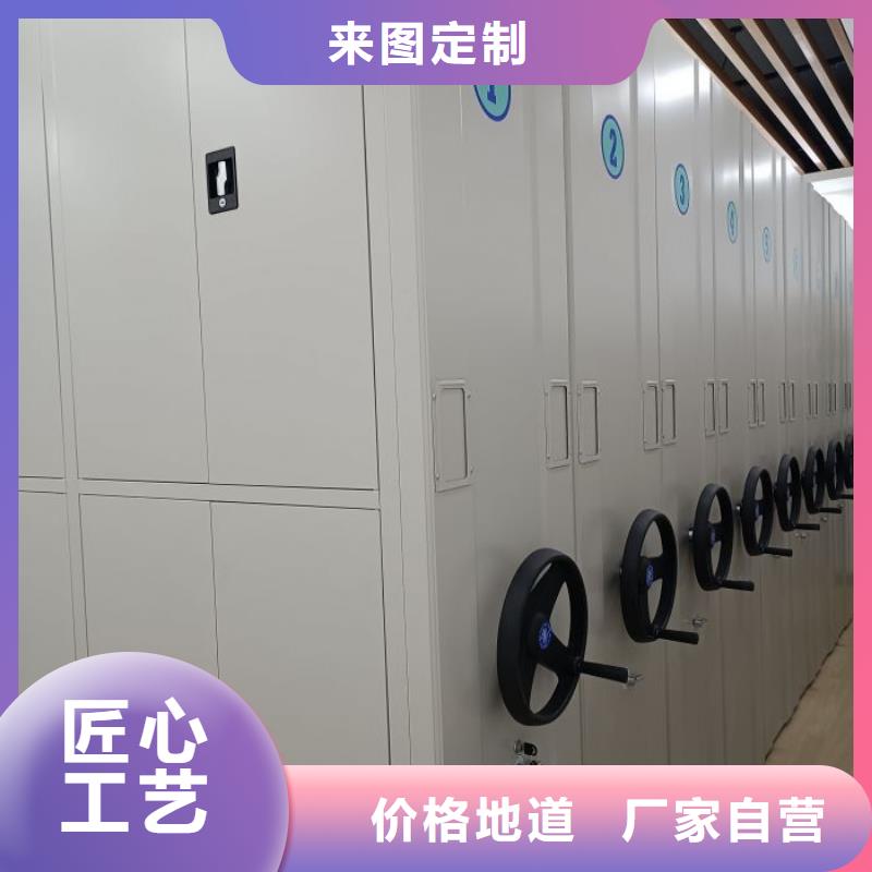 厂家服务为先【鑫康】橱式手动密集架