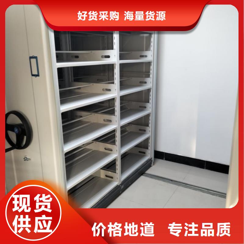 厂家服务为先【鑫康】橱式手动密集架