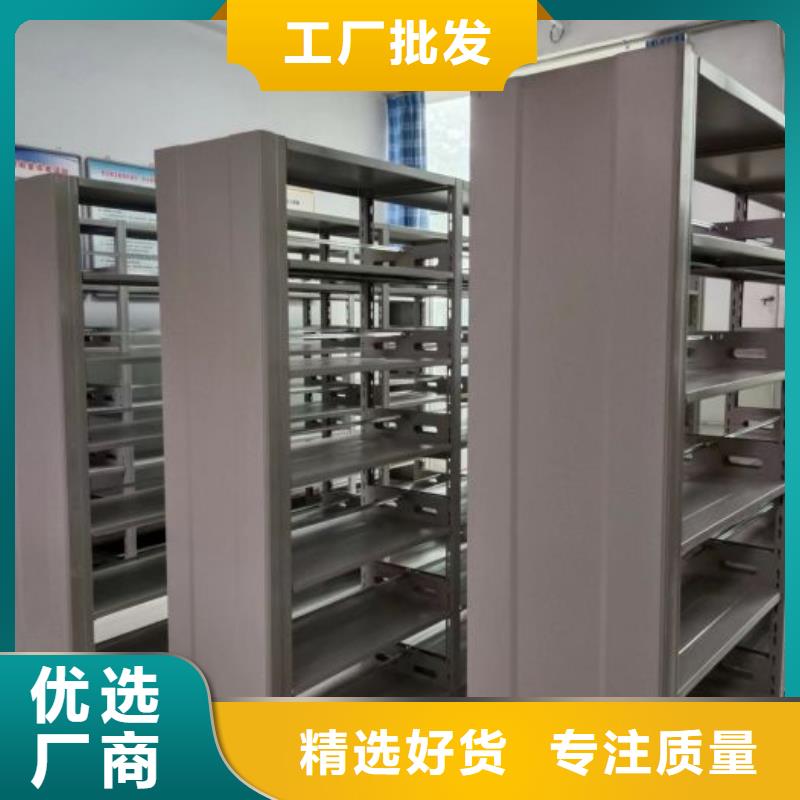 厂家服务为先【鑫康】橱式手动密集架