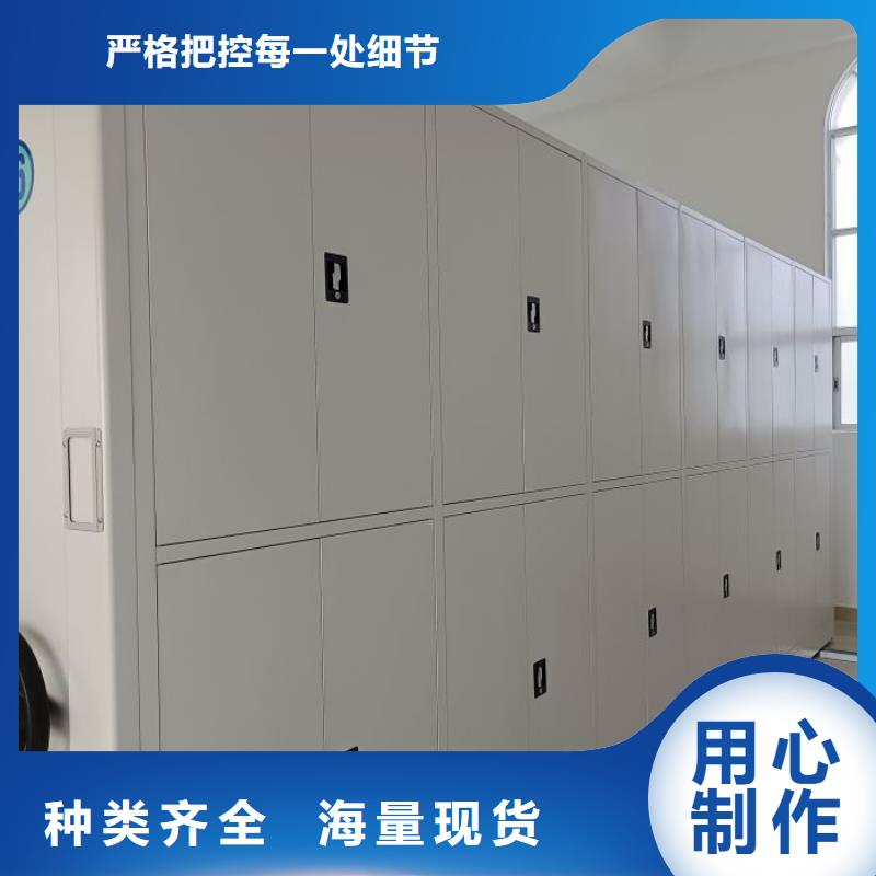 厂家服务为先【鑫康】橱式手动密集架