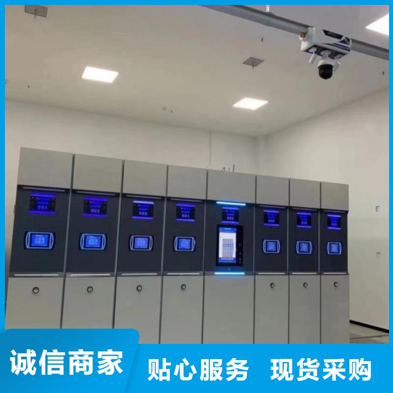 厂家服务为先【鑫康】橱式手动密集架