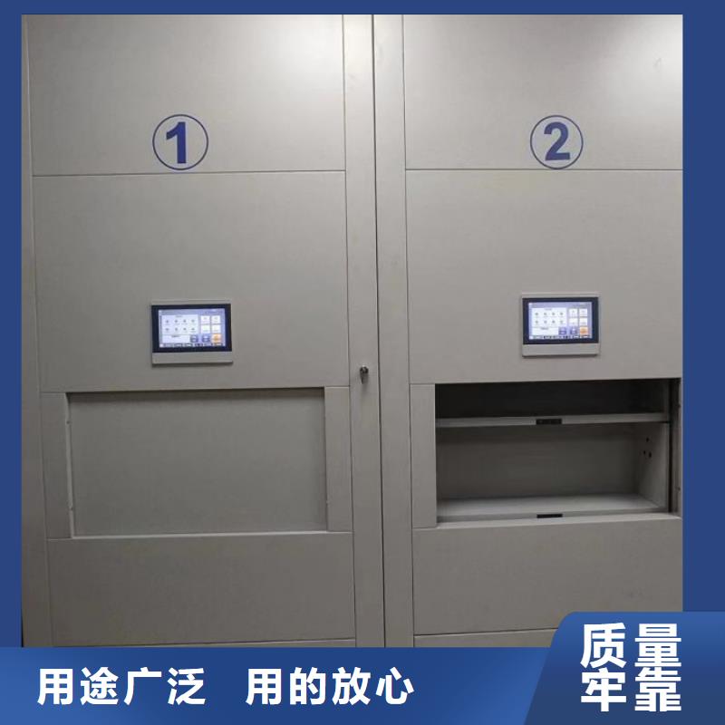 生产地【鑫康】档案密集移动架