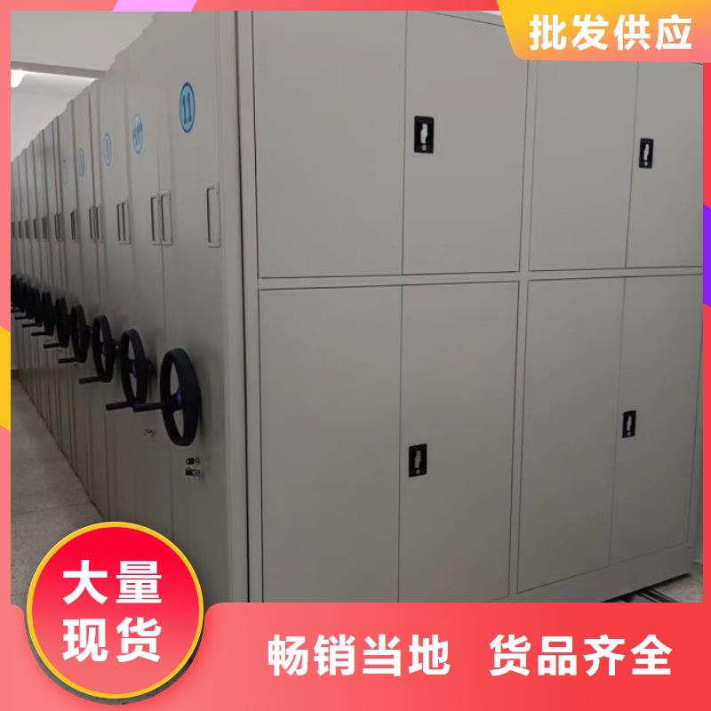 厂家服务为先【鑫康】橱式手动密集架