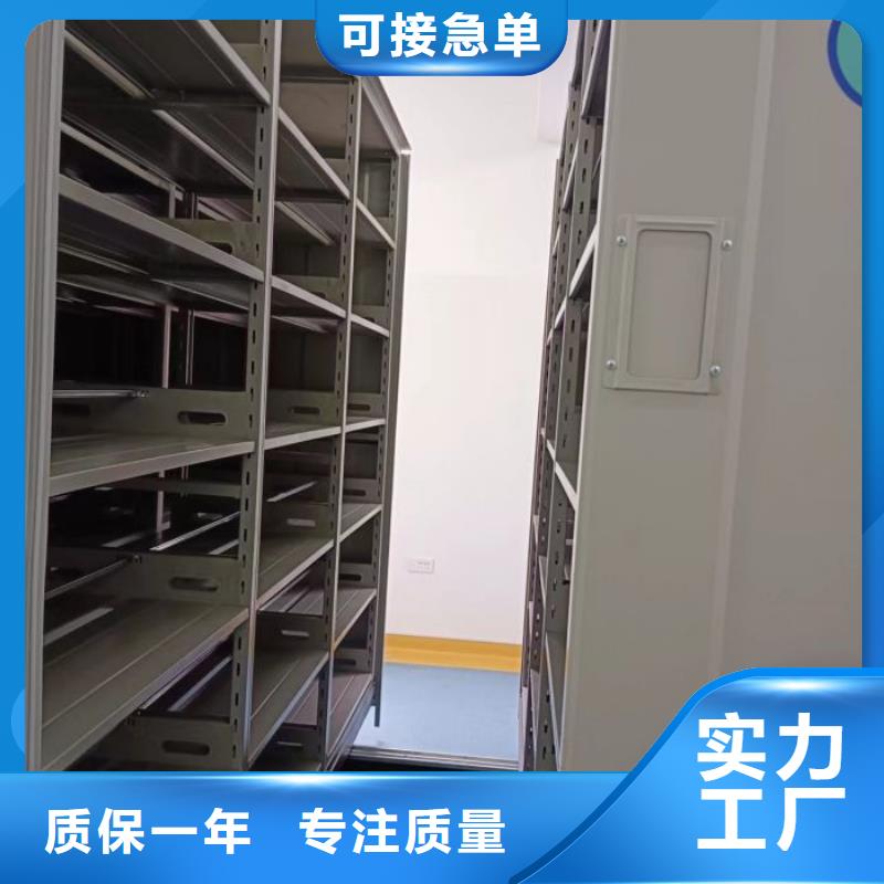 厂家服务为先【鑫康】橱式手动密集架