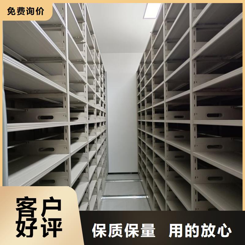 厂家服务为先【鑫康】橱式手动密集架
