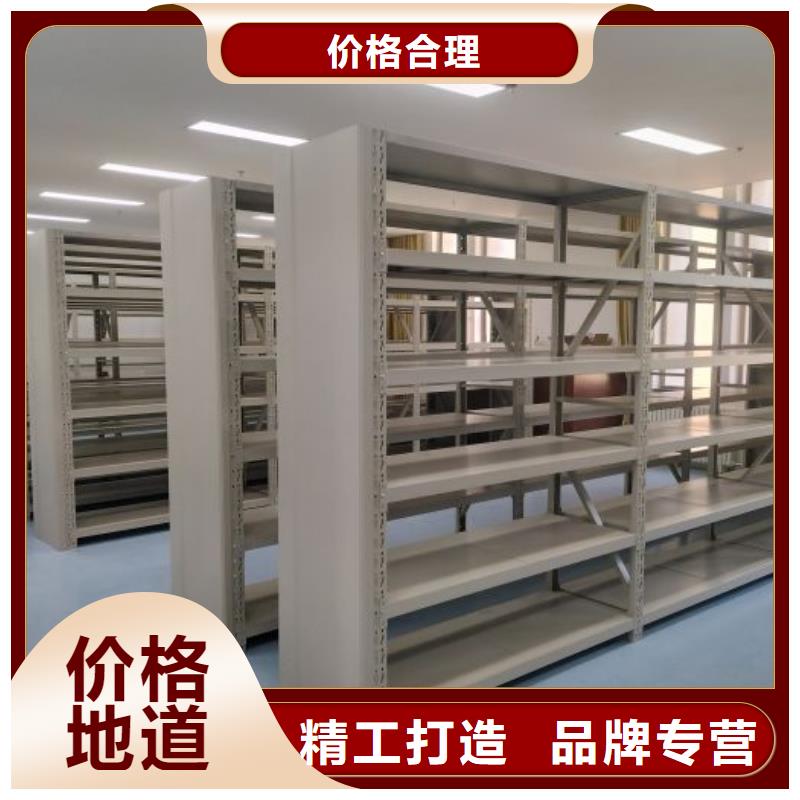 实力工厂【鑫康】腊块密集柜