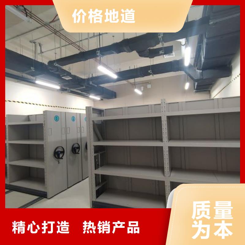 厂家服务为先【鑫康】橱式手动密集架