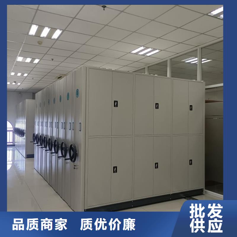 厂家服务为先【鑫康】橱式手动密集架