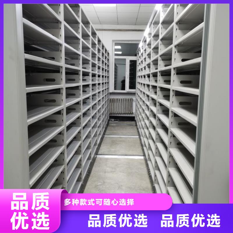 维修保养【鑫康】腊块密集柜