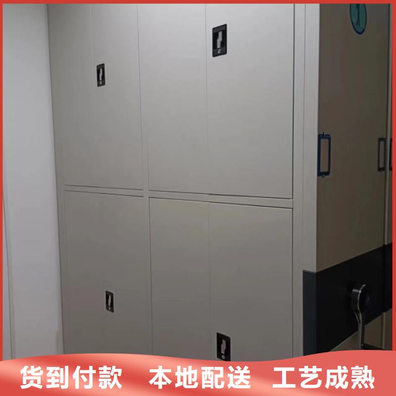 实地验厂【鑫康】方向盘式密集柜