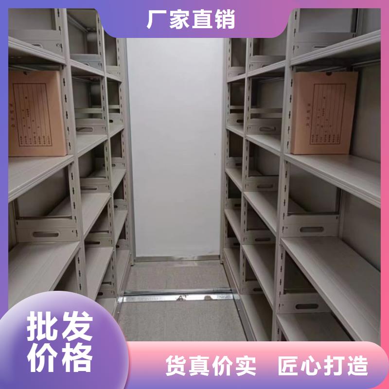 原装现货【鑫康】图书室书架