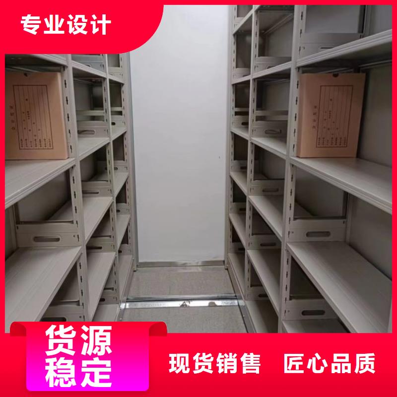 加工定制档案柜密集