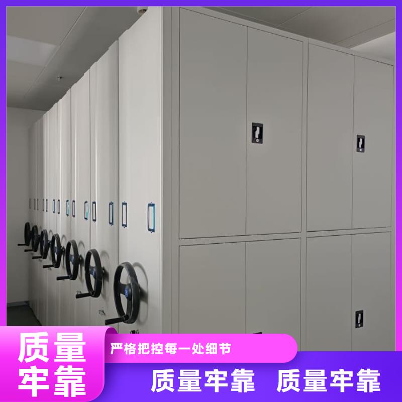 实力厂家【鑫康】档案资料柜