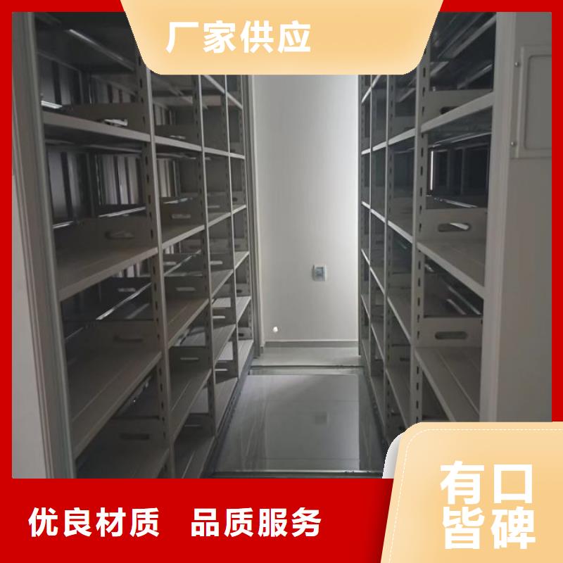 市场看点与期待【鑫康】服装存放密集柜