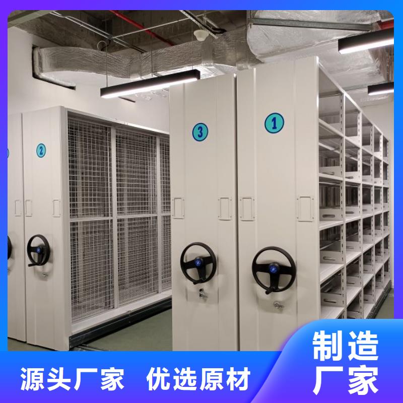 加工定制档案柜密集