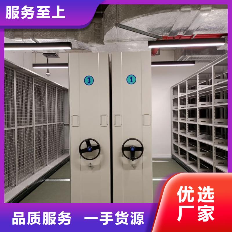 原装现货【鑫康】图书室书架