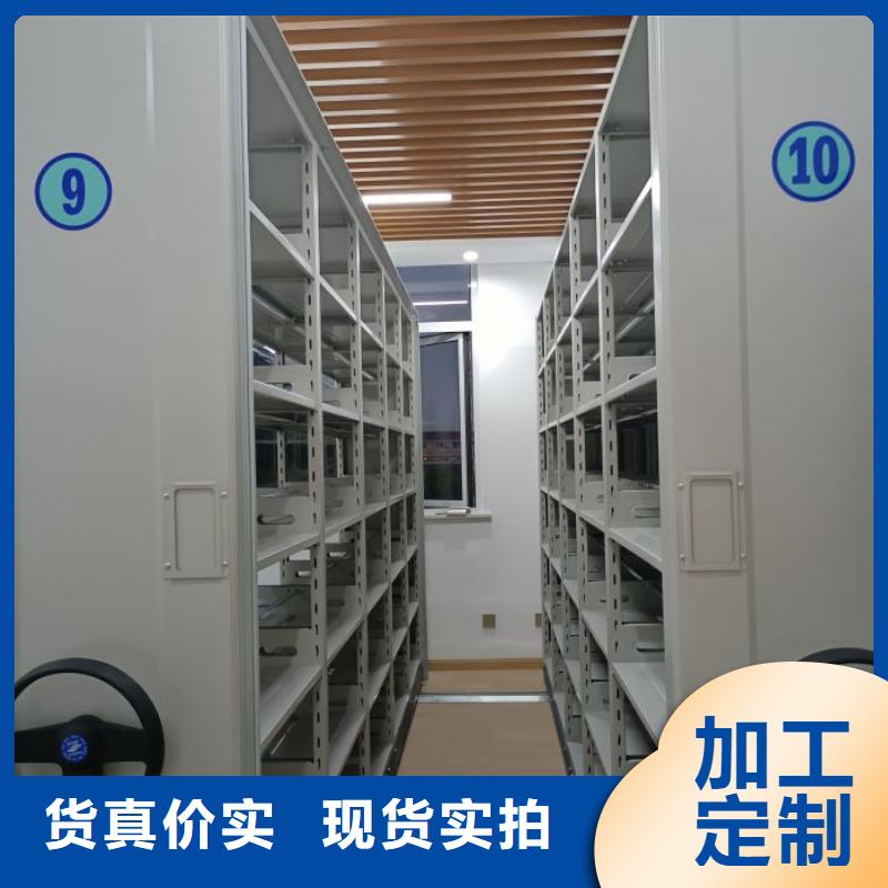实力厂家【鑫康】档案资料柜