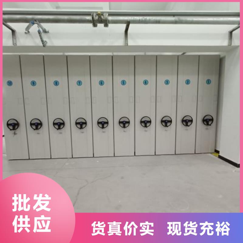 厂家针对国内行业逆境的对应策略【鑫康】封闭型密集柜