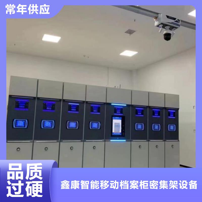 原装现货【鑫康】图书室书架