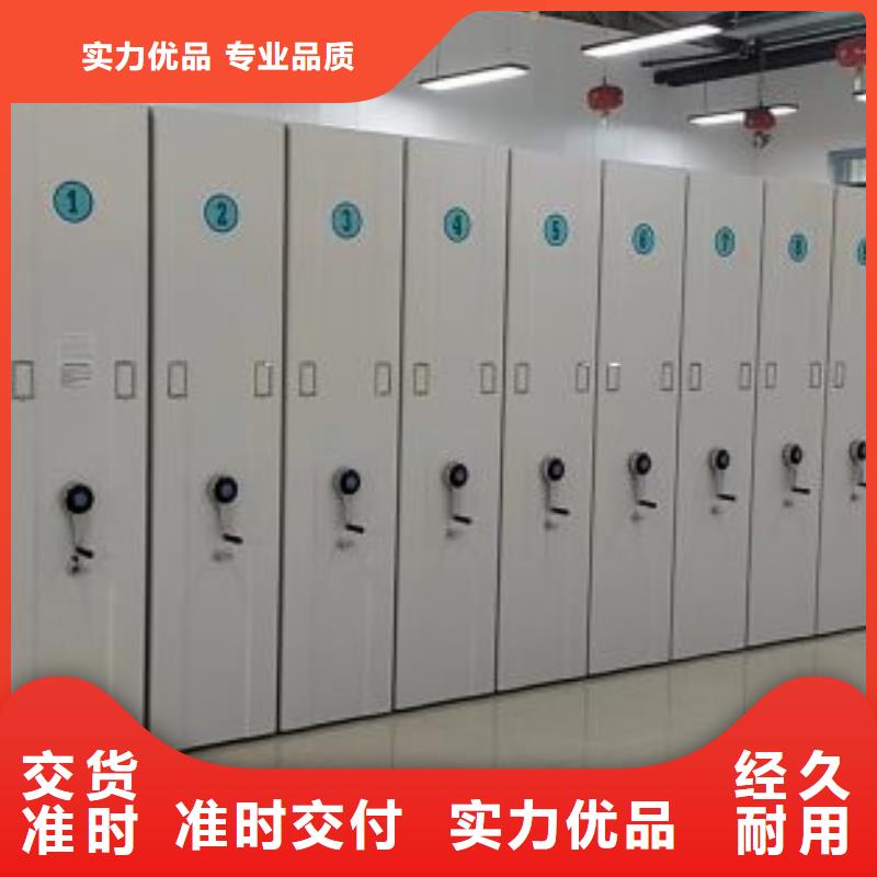 加工定制档案柜密集