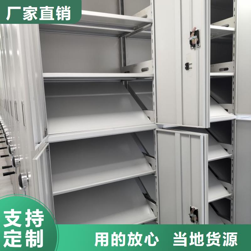 原装现货【鑫康】图书室书架