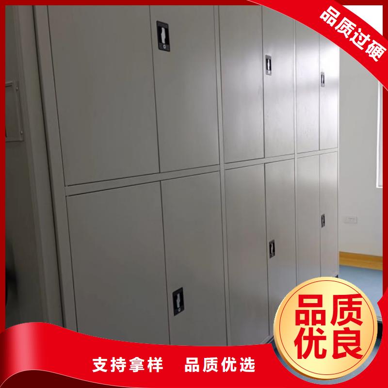 别拘一格【鑫康】档案库房智能密集架
