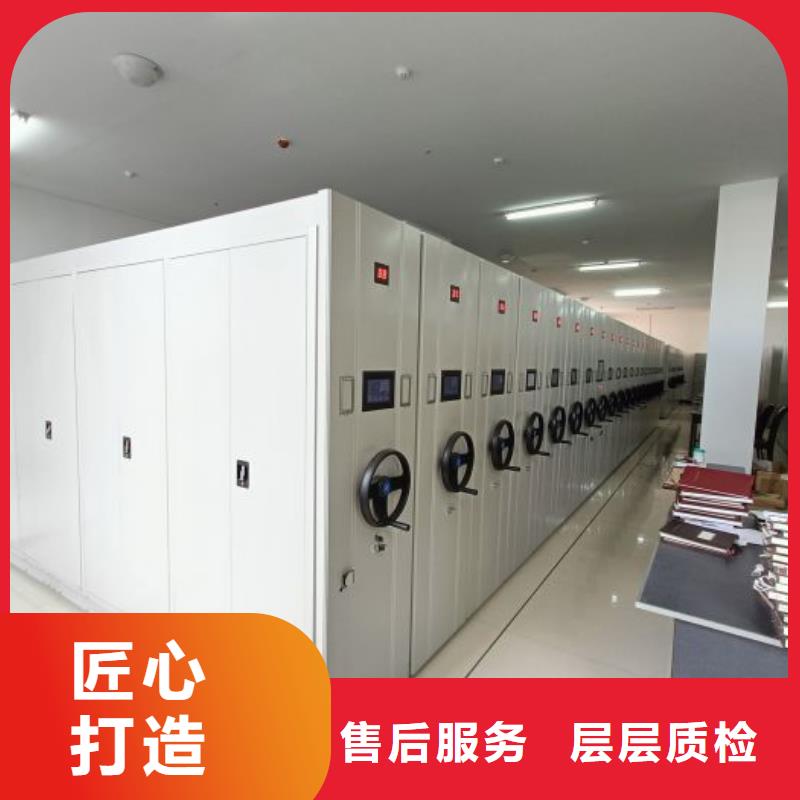 哪里卖的便宜【鑫康】闭合式档案密集柜
