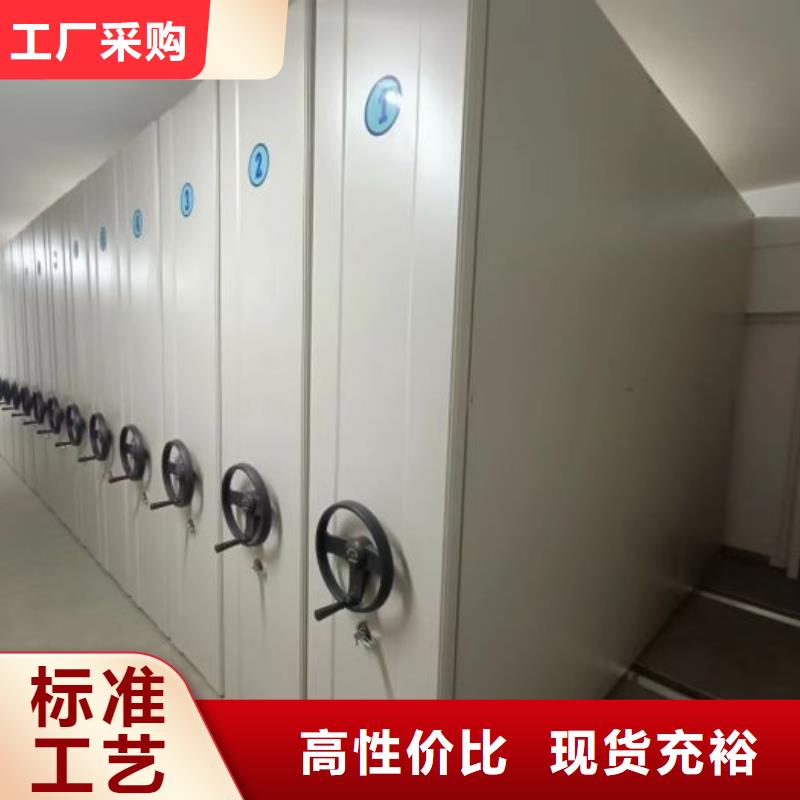 生产供应【鑫康】电表挂表密集柜