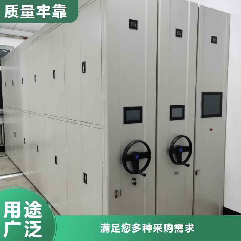 销售电话多少【鑫康】贵重活动密集架
