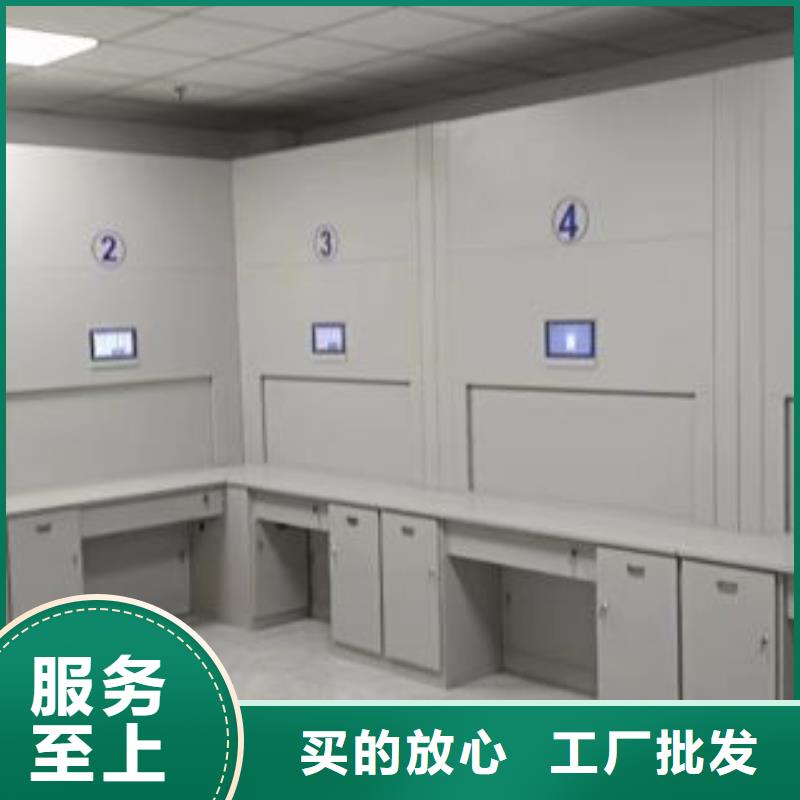 感谢惠顾【鑫康】文件档案柜