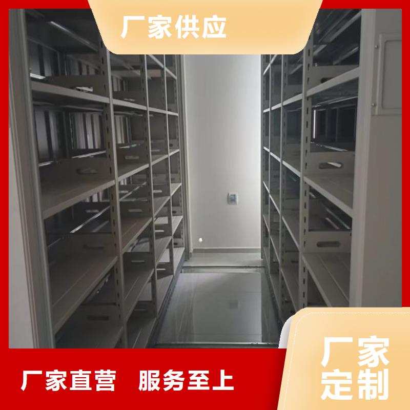 感谢惠顾【鑫康】文件档案柜