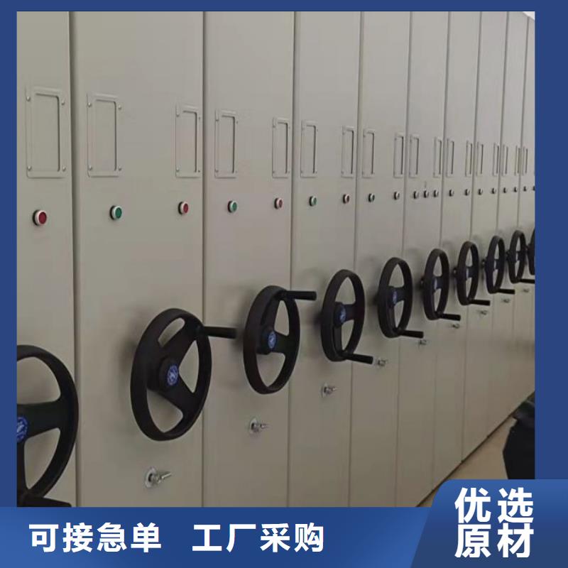 销售电话多少【鑫康】贵重活动密集架