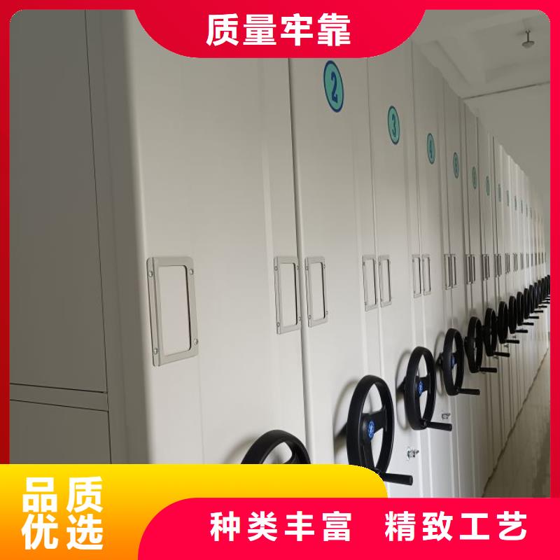 销售电话多少【鑫康】贵重活动密集架
