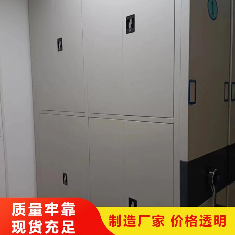 产品发展趋势和新兴类别【鑫康】项目档案保管密集架