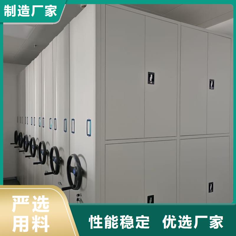 产品发展趋势和新兴类别【鑫康】项目档案保管密集架