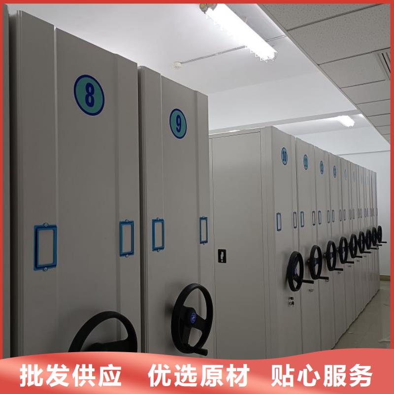 产地货源【鑫康】厨式密集架