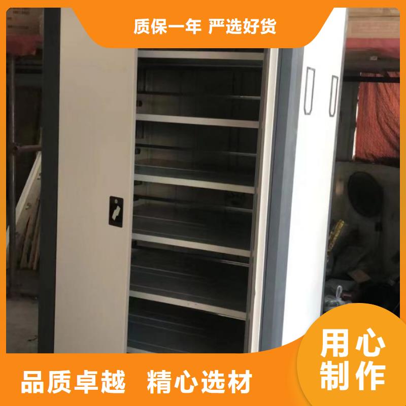 和谐创造【鑫康】不锈钢密集架