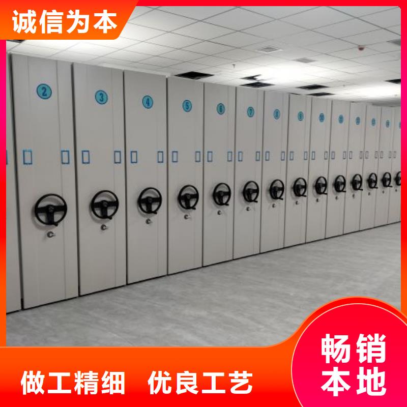 产品的选用原则有哪些【鑫康】半封闭密集架