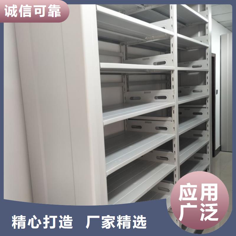 正宗字画密集柜生产厂家-欢迎来电