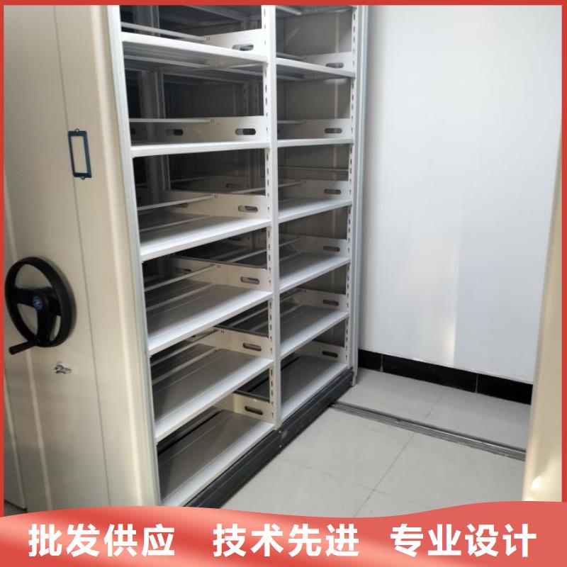 销售公司【鑫康】手摇密集活动柜